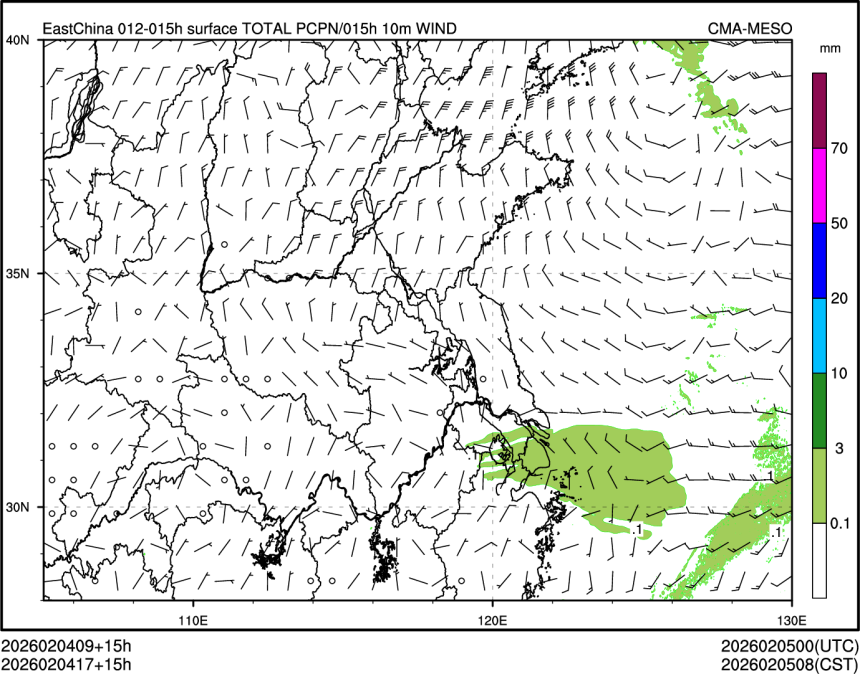 02/04 17时 +015小时