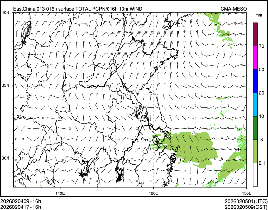 02/04 17时 +016小时