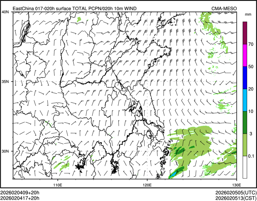 02/04 17时 +020小时