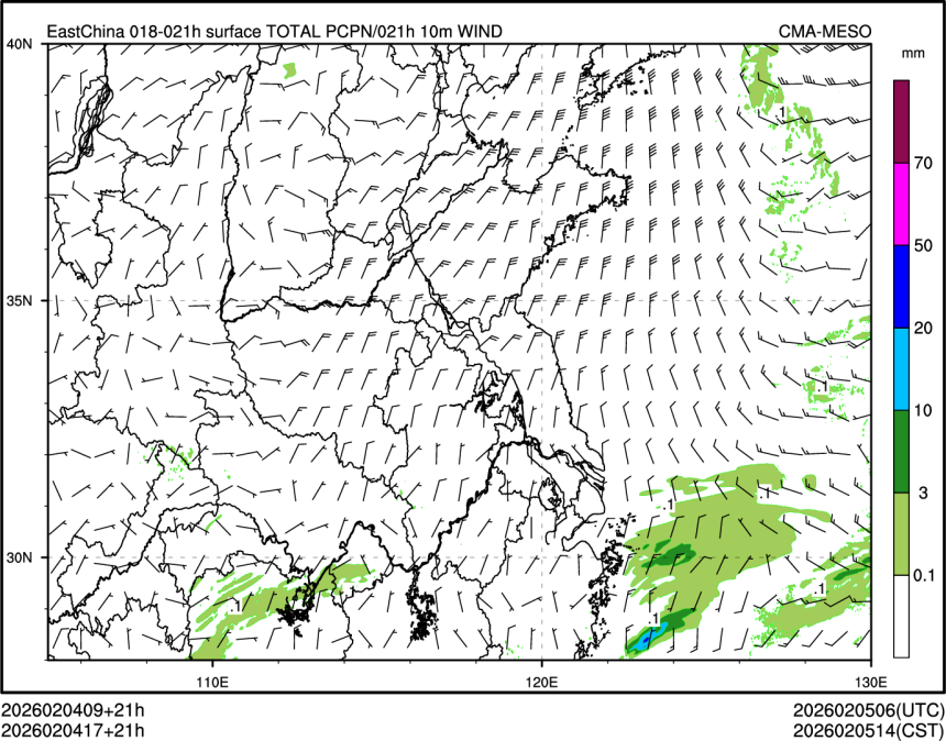 02/04 17时 +021小时