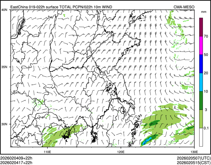 02/04 17时 +022小时