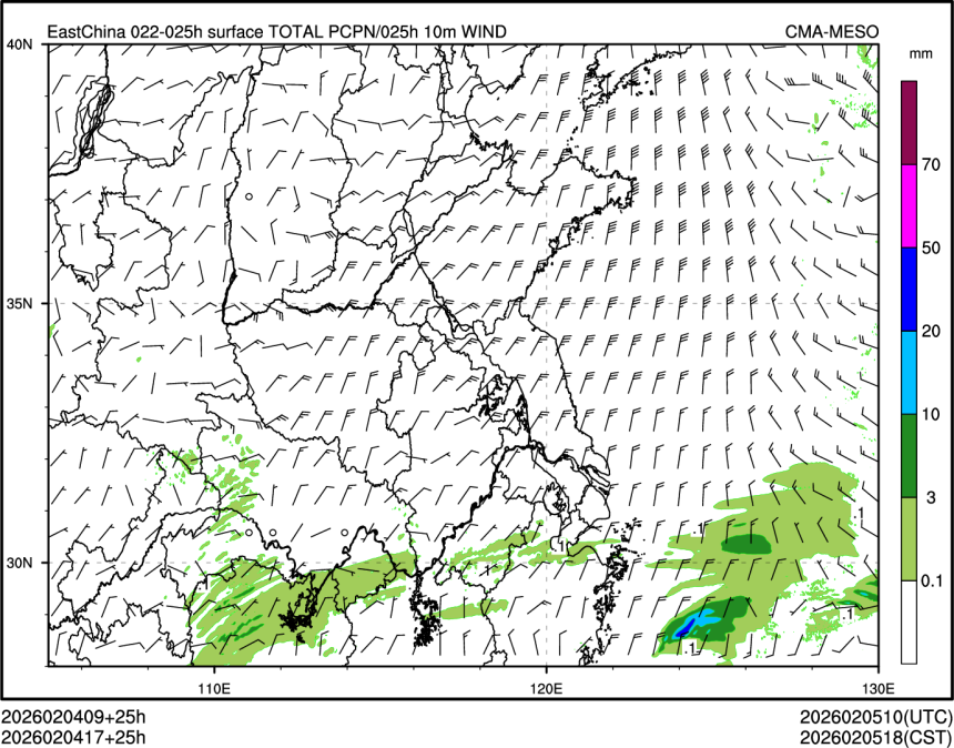 02/04 17时 +025小时