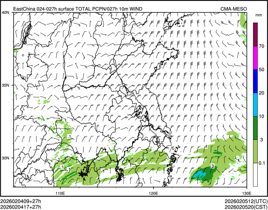 02/04 17时 +027小时