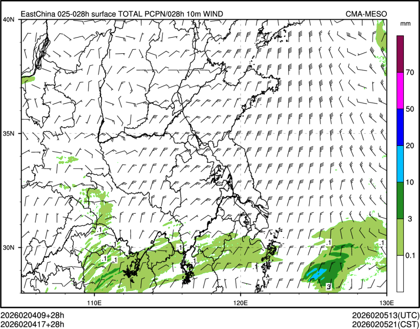 02/04 17时 +028小时
