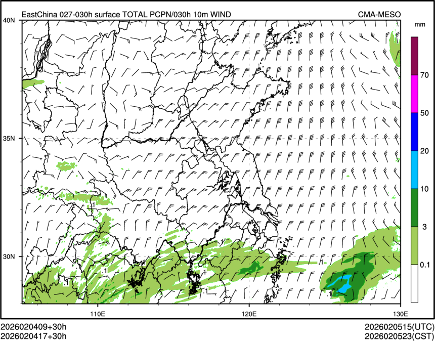 02/04 17时 +030小时