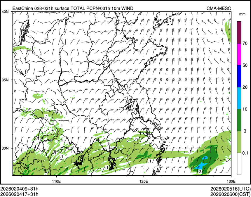02/04 17时 +031小时