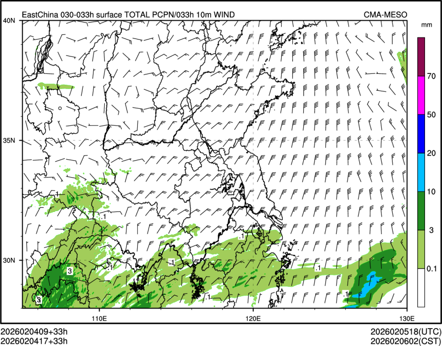 02/04 17时 +033小时