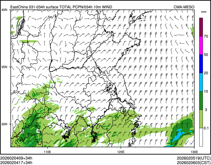 02/04 17时 +034小时