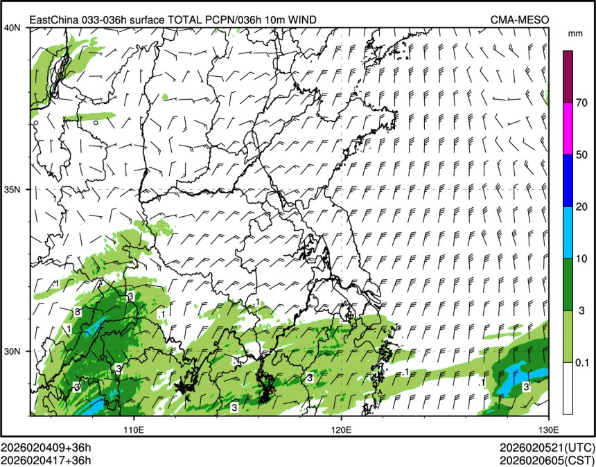 02/04 17时 +036小时