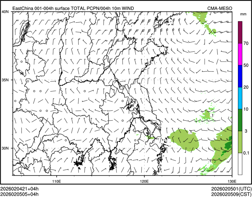 02/05 05时 +004小时