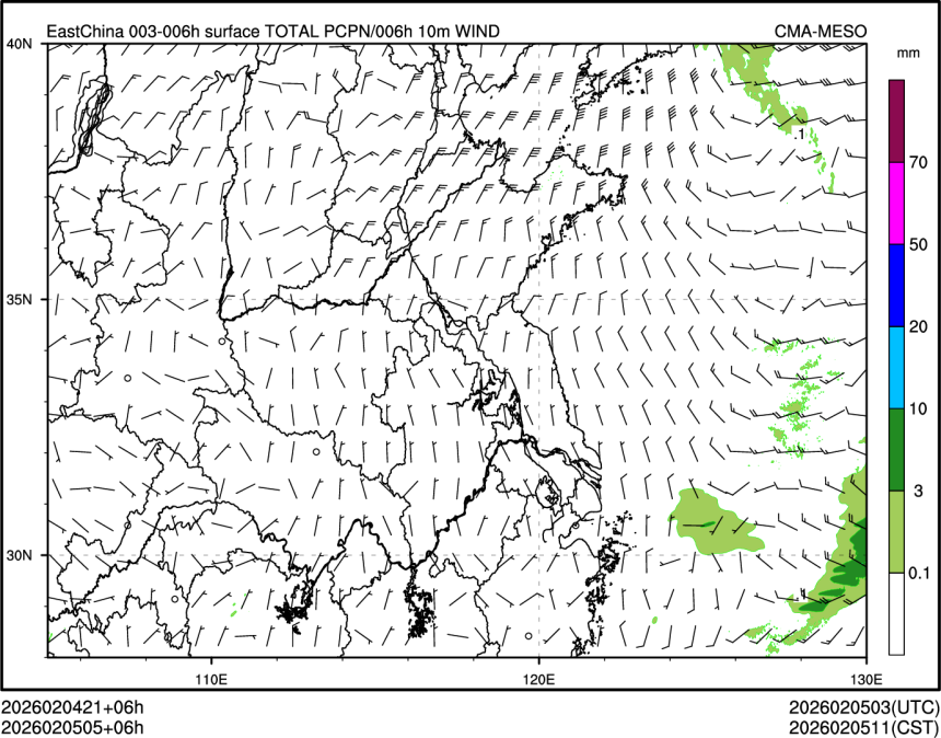 02/05 05时 +006小时