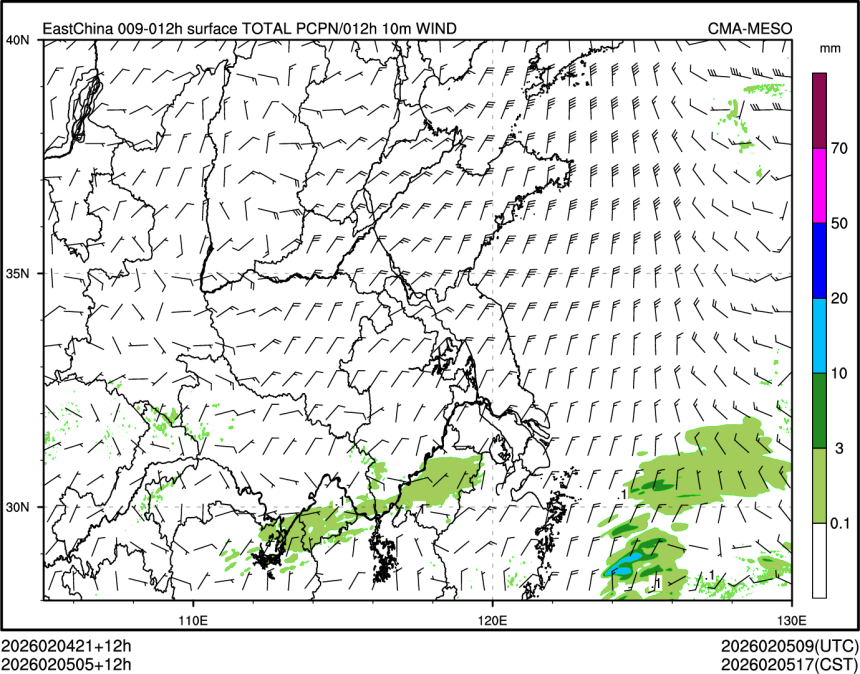 02/05 05时 +012小时