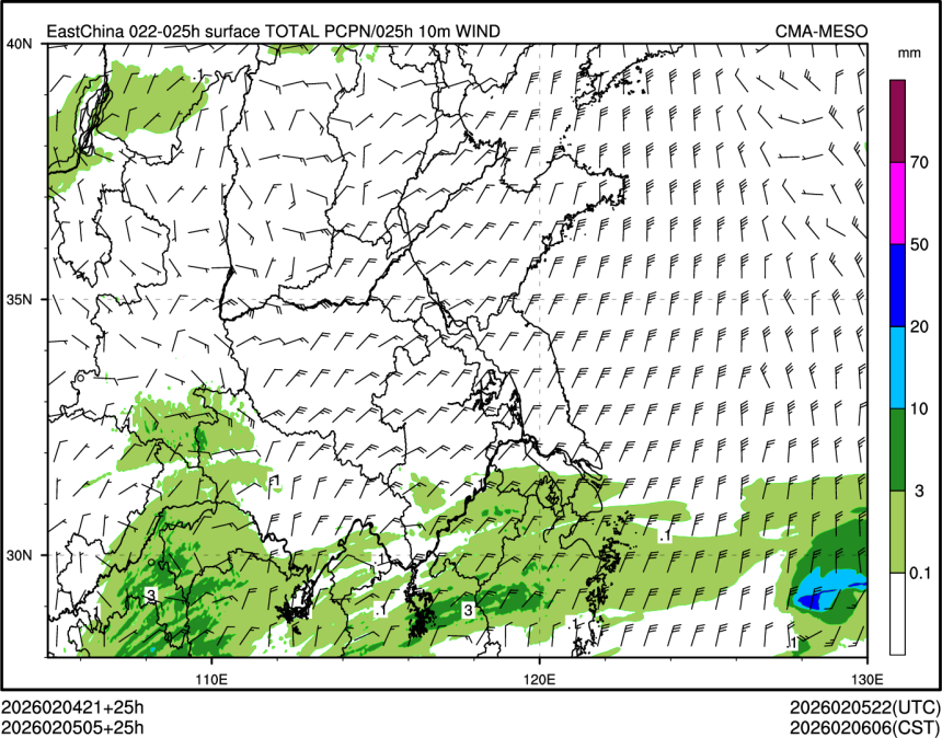 02/05 05时 +025小时