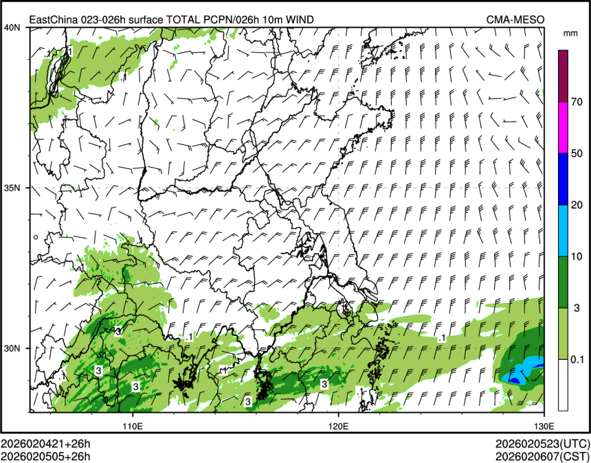 02/05 05时 +026小时