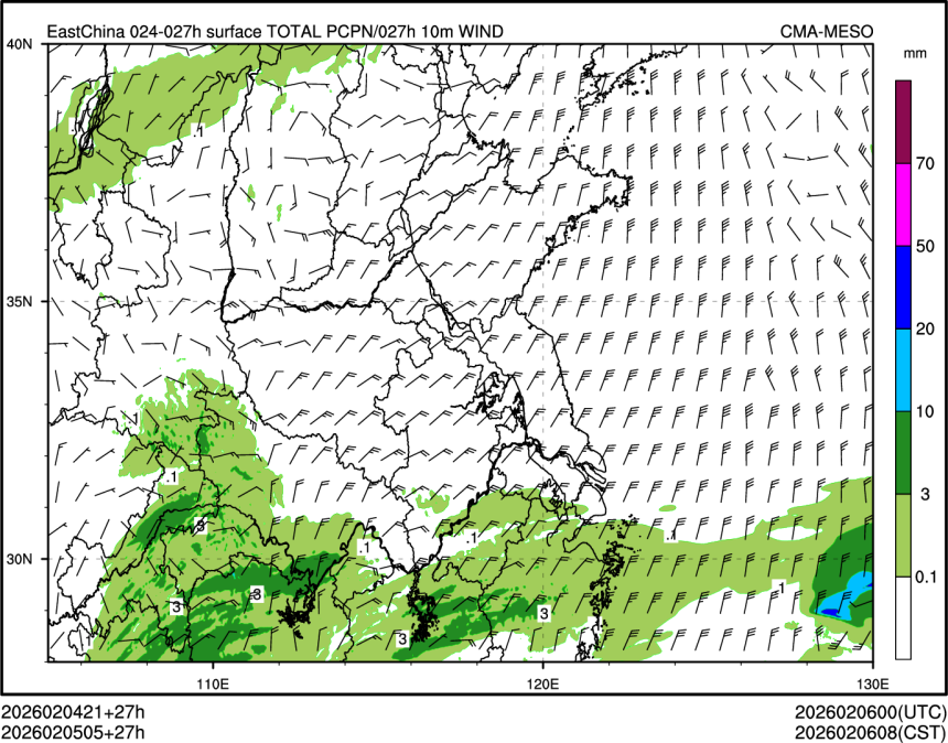 02/05 05时 +027小时