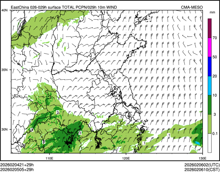 02/05 05时 +029小时