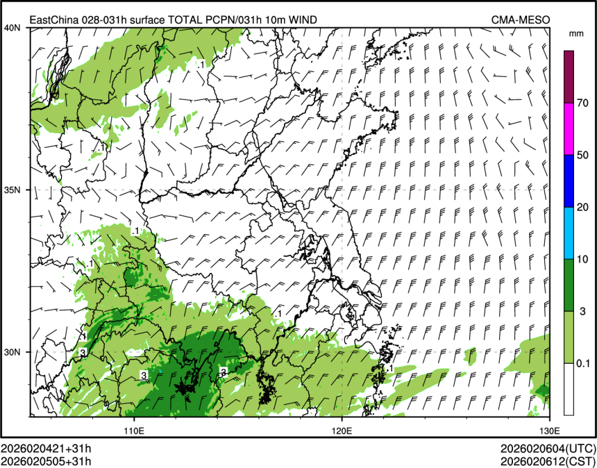 02/05 05时 +031小时