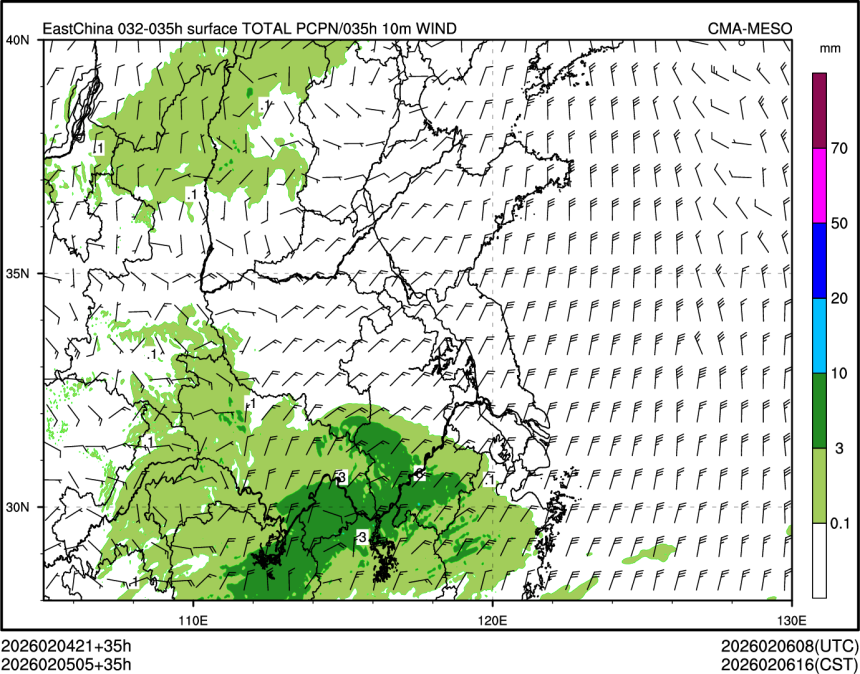 02/05 05时 +035小时