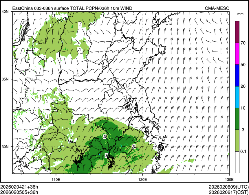 02/05 05时 +036小时