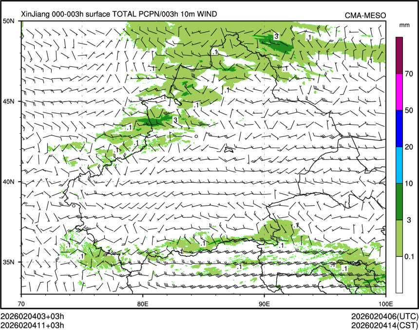 02/04 11时 +003小时