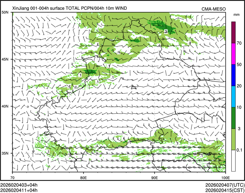 02/04 11时 +004小时