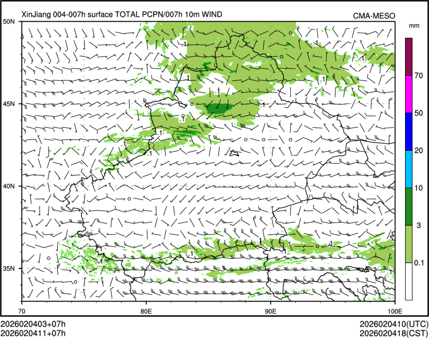 02/04 11时 +007小时