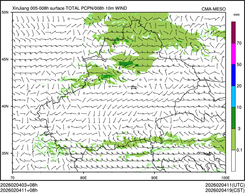 02/04 11时 +008小时