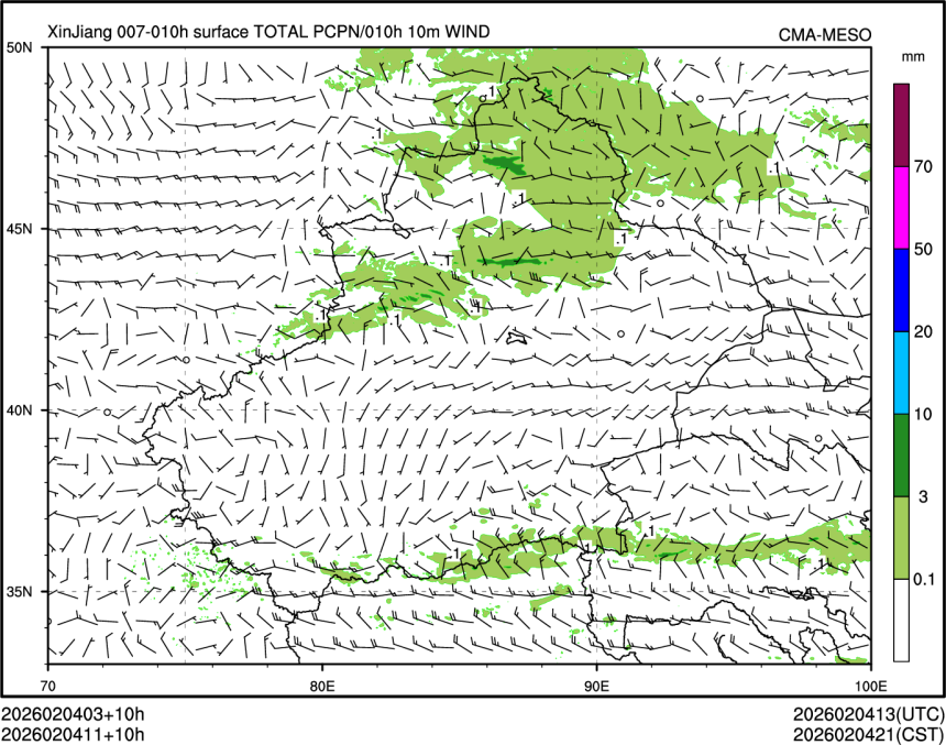 02/04 11时 +010小时