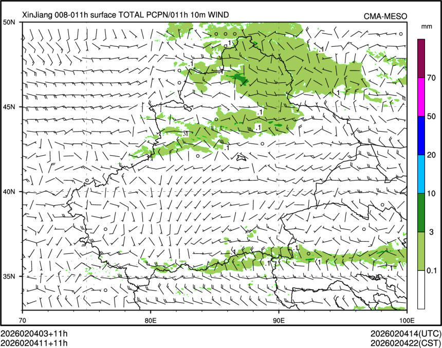 02/04 11时 +011小时