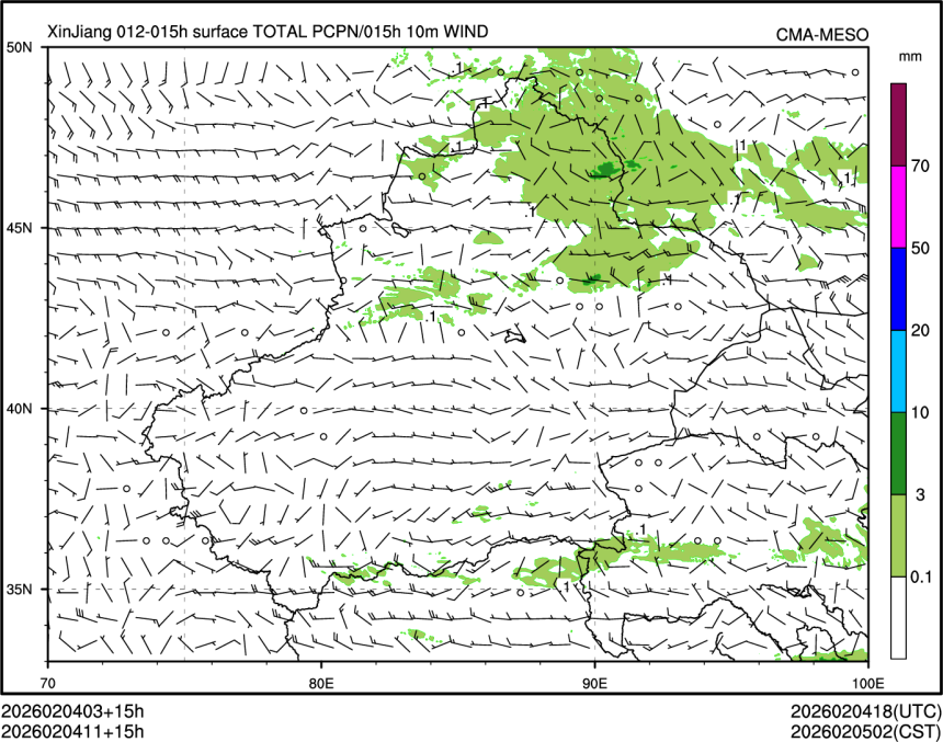 02/04 11时 +015小时