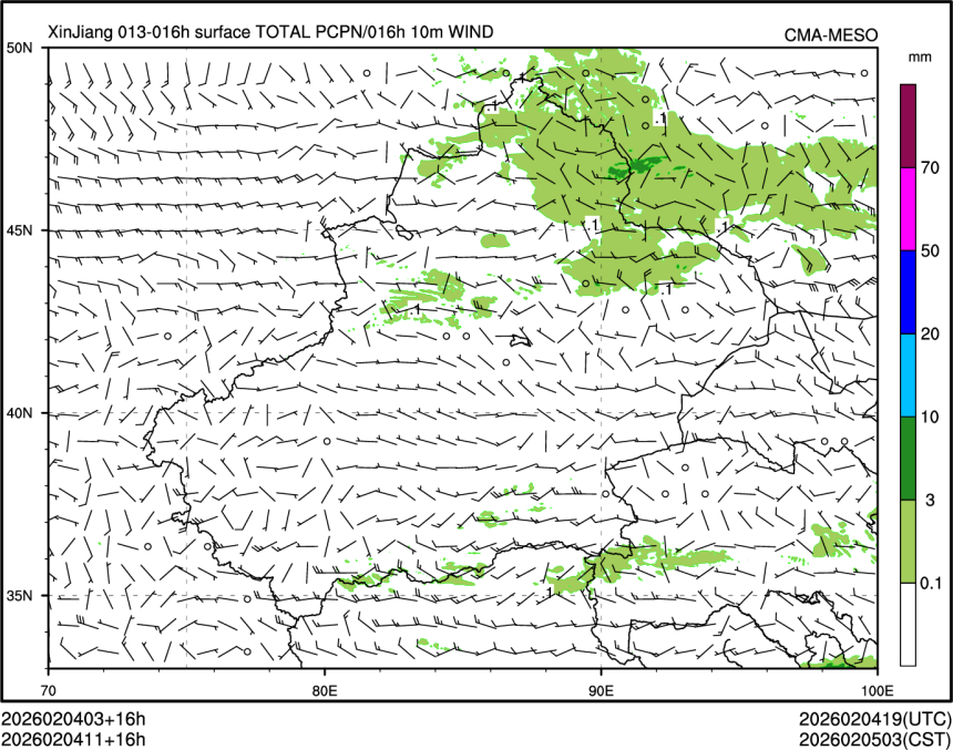 02/04 11时 +016小时
