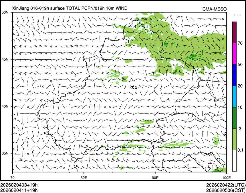 02/04 11时 +019小时