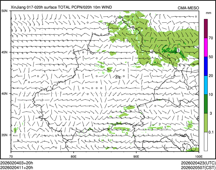 02/04 11时 +020小时