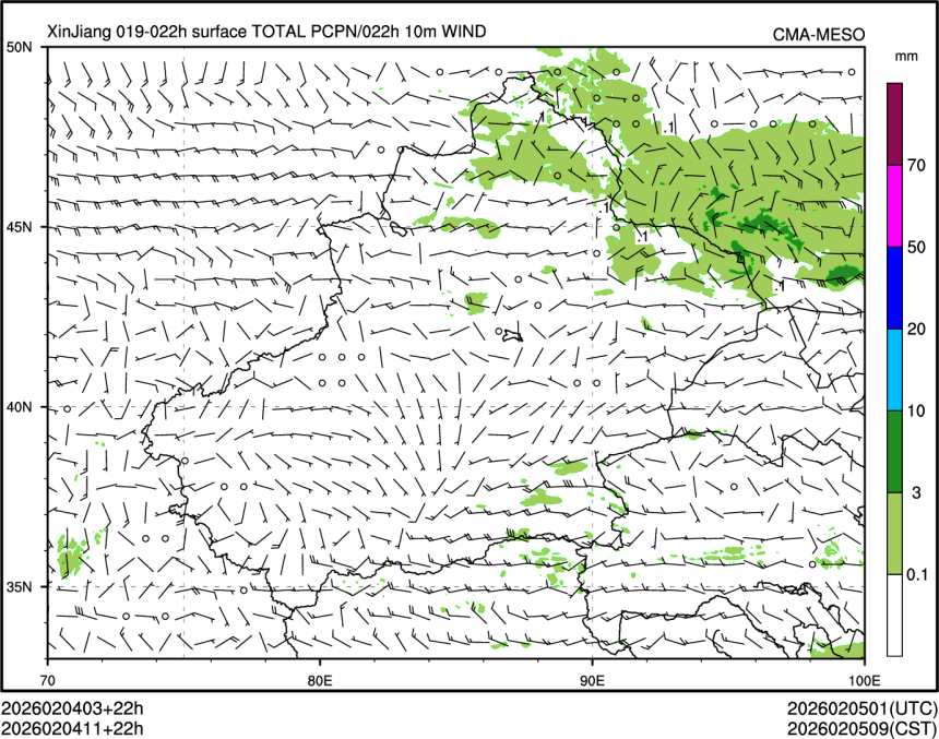 02/04 11时 +022小时