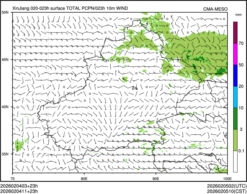 02/04 11时 +023小时