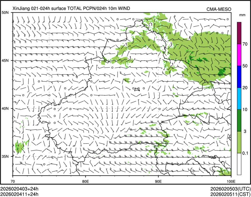 02/04 11时 +024小时