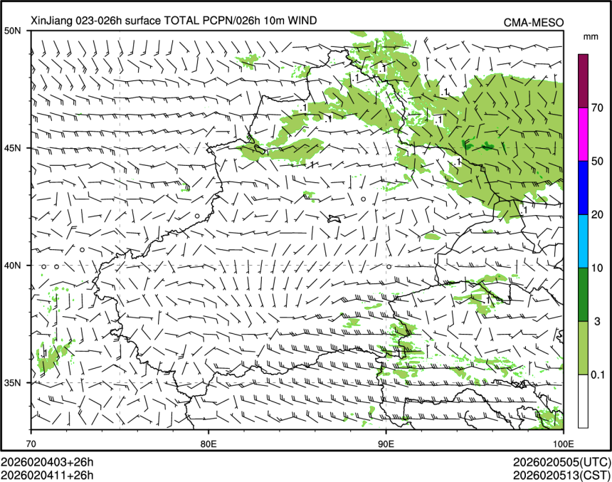 02/04 11时 +026小时