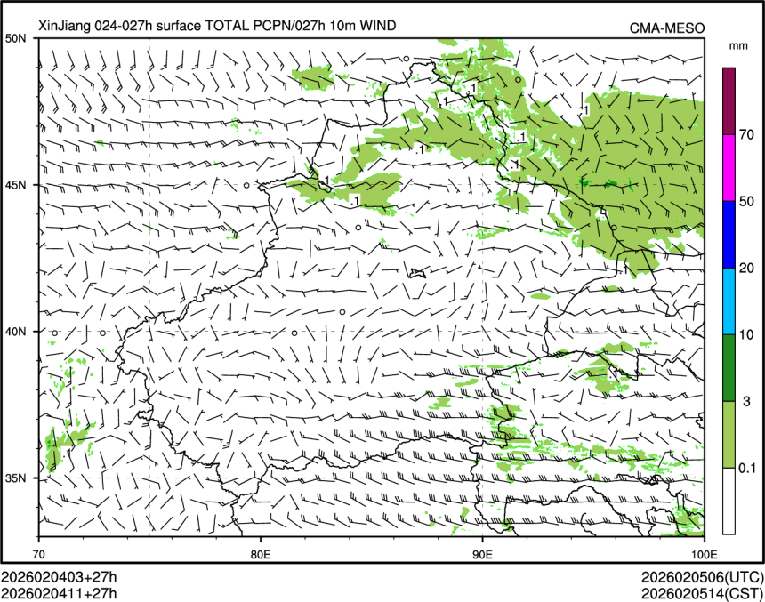 02/04 11时 +027小时