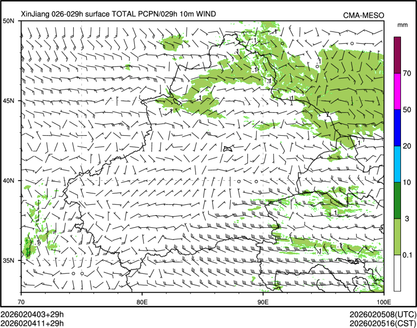 02/04 11时 +029小时