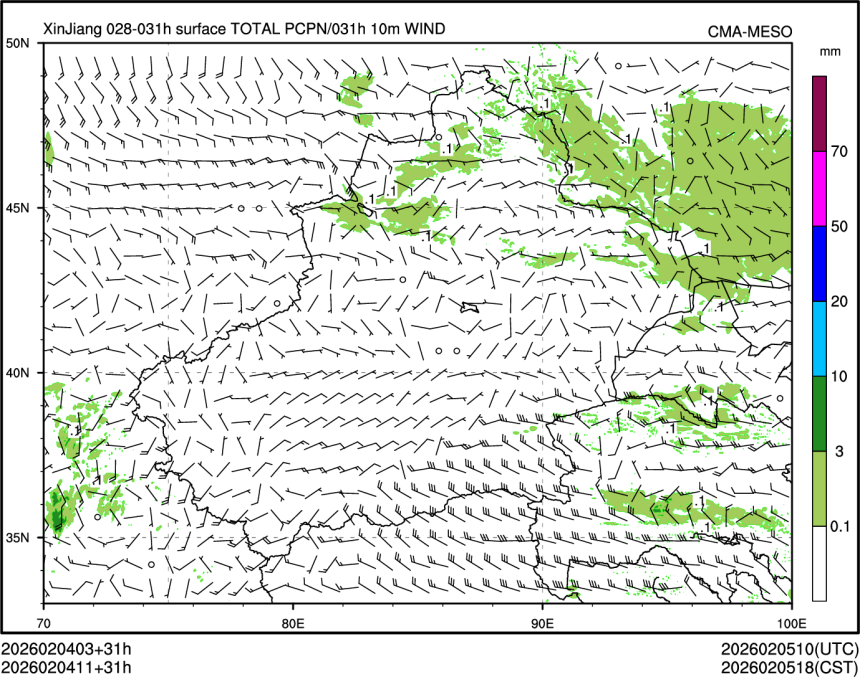 02/04 11时 +031小时