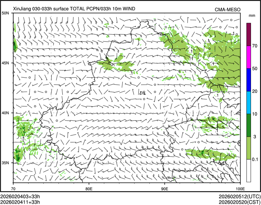 02/04 11时 +033小时