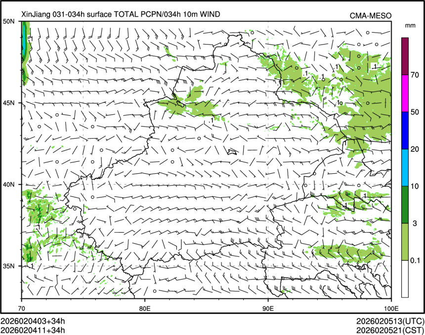 02/04 11时 +034小时