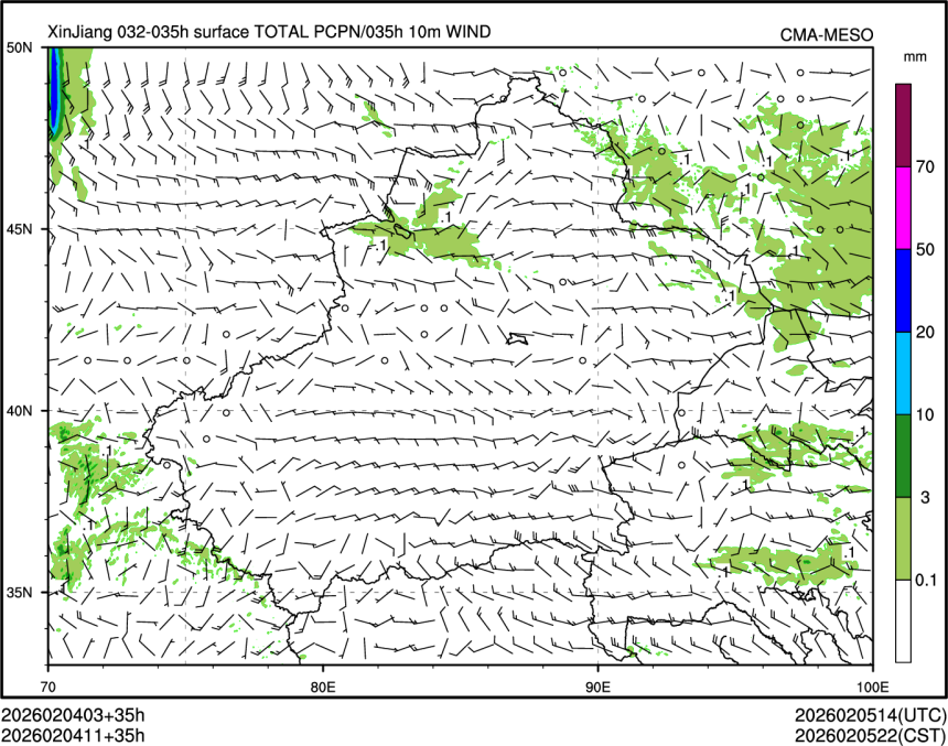 02/04 11时 +035小时
