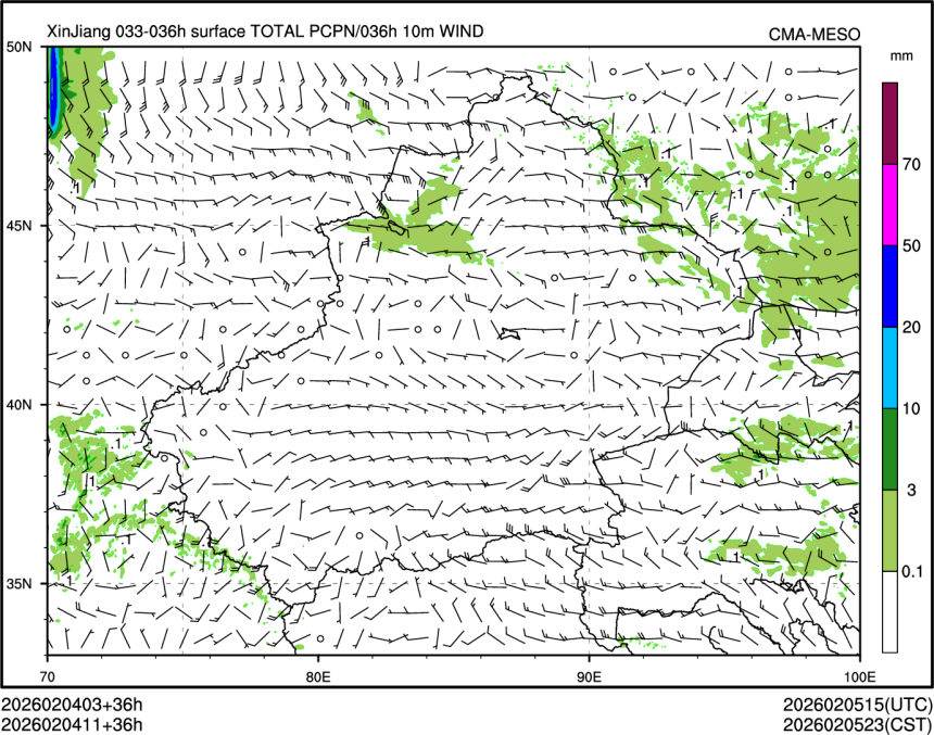 02/04 11时 +036小时