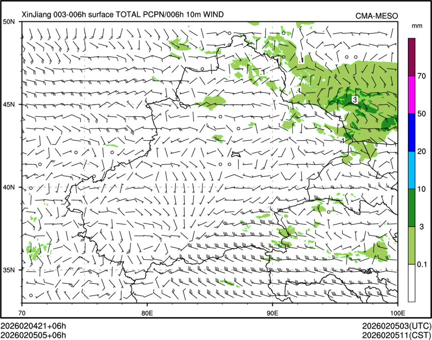 02/05 05时 +006小时