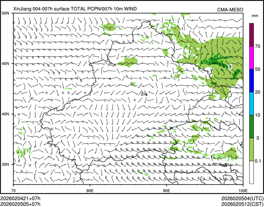 02/05 05时 +007小时