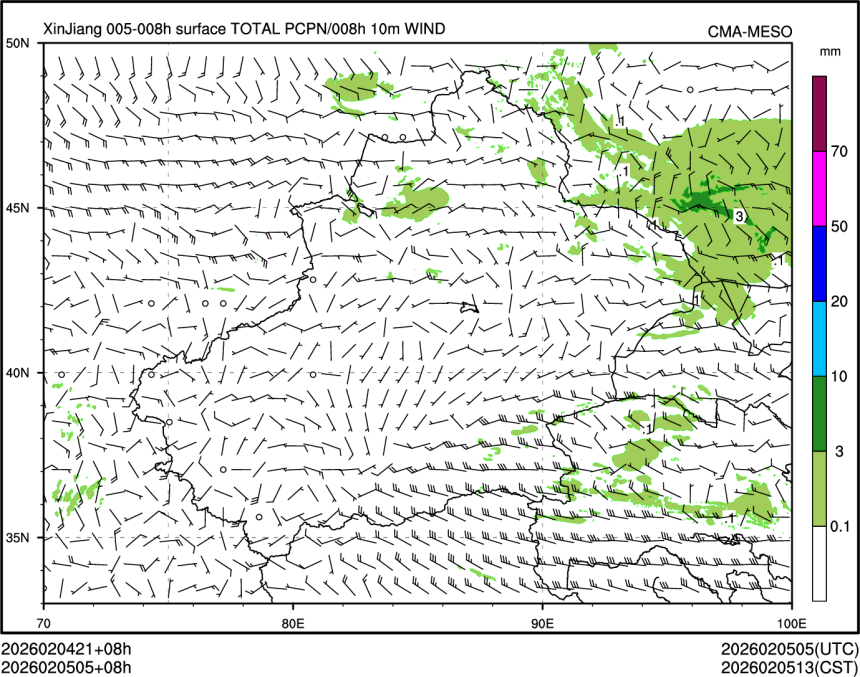 02/05 05时 +008小时