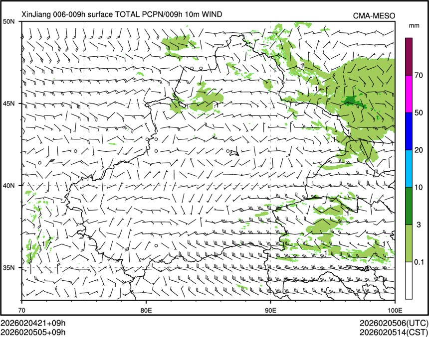 02/05 05时 +009小时