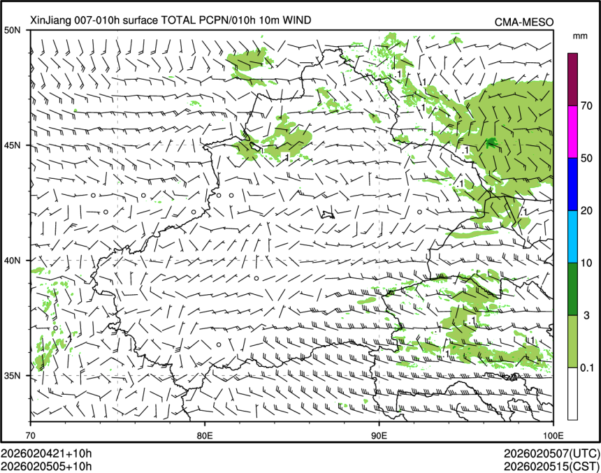 02/05 05时 +010小时