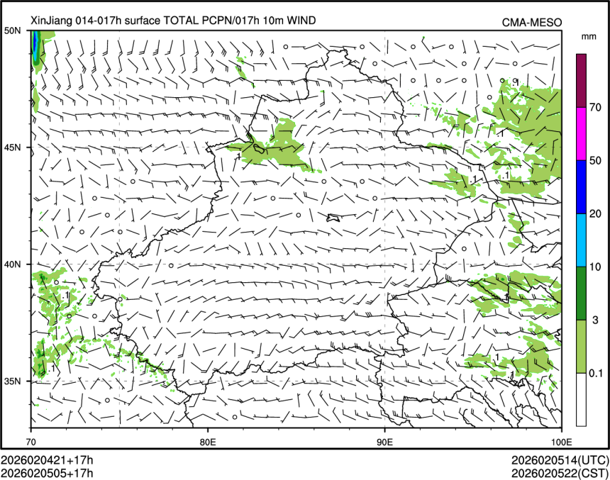 02/05 05时 +017小时
